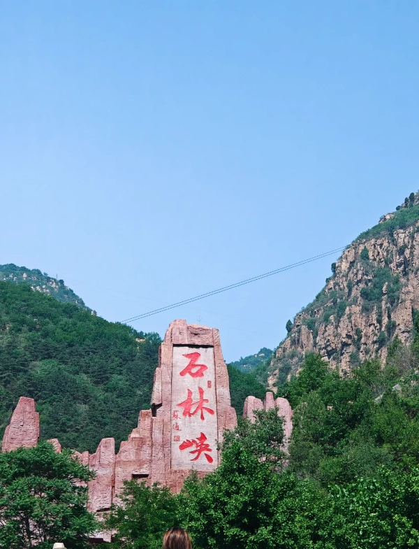 What to Buy at Shilinxia: A Local's Guide to Souvenirs & Snacks