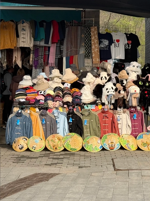 Mutianyu souvenirs Mutianyu souvenirs