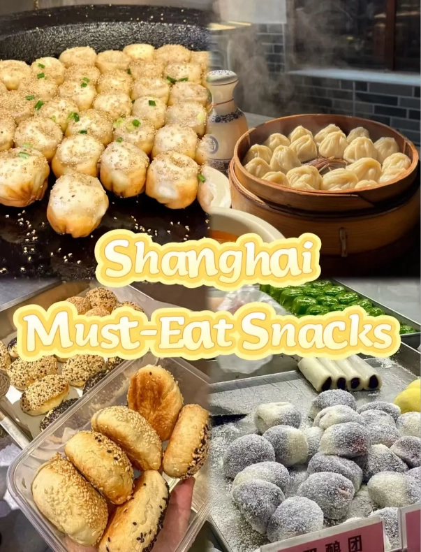 Shanghai Street Food: The Must-Try Dishes and Where to Find Them