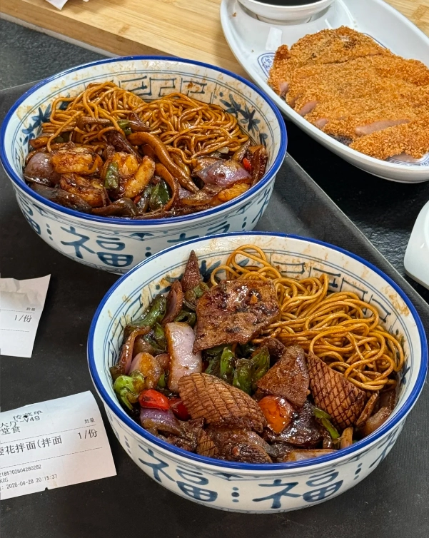 best food in Tianzifang best food in Tianzifang