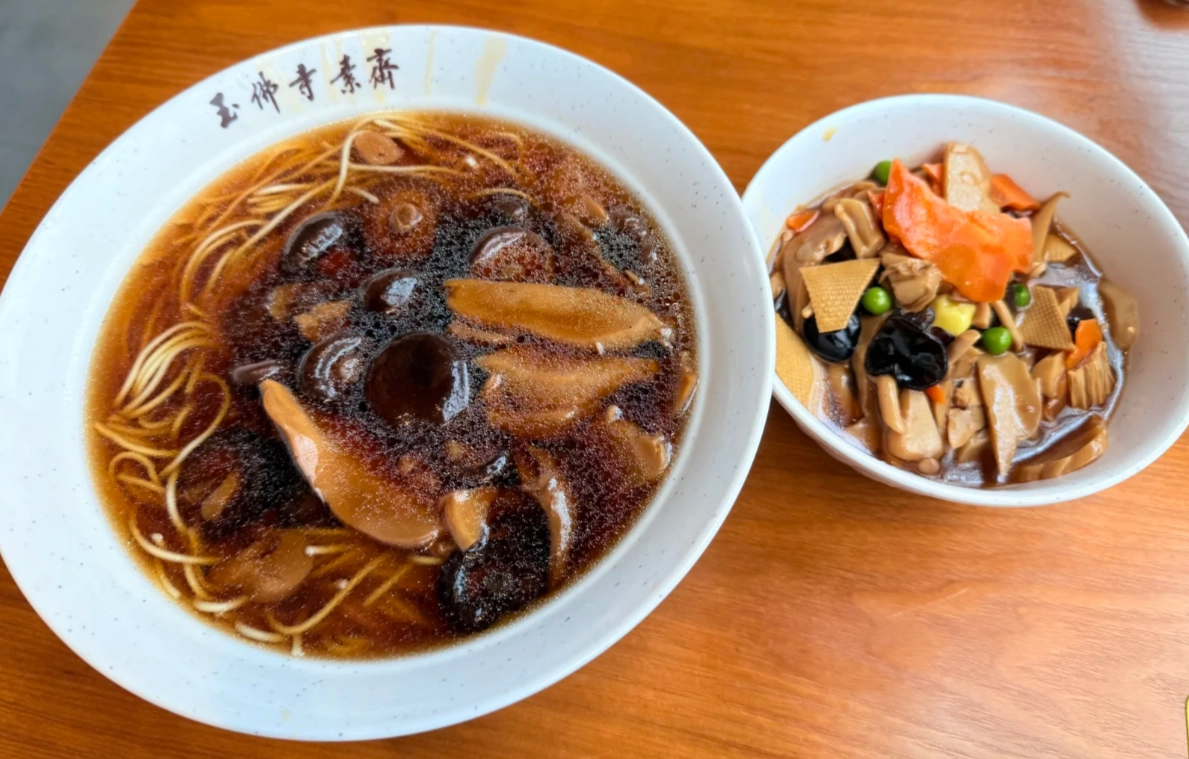 Vegetarian noodles Shanghai Vegetarian noodles Shanghai