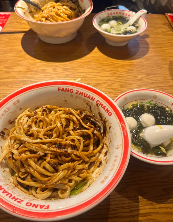 Beijing Zhajiang Noodles restaurant Beijing Zhajiang Noodles restaurant