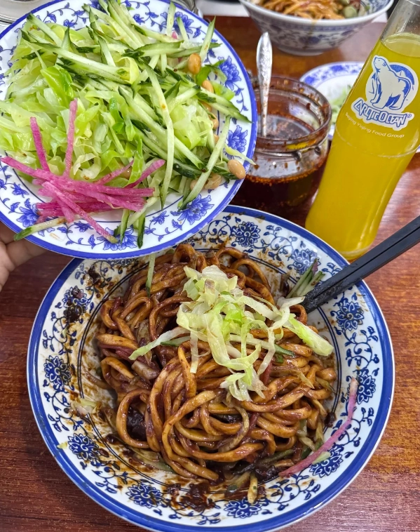 Zhajiang Noodles recipe