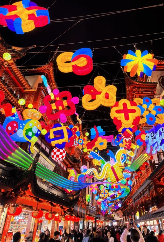 Shanghai Yuyuan Lantern Festival: A Practical Visitor's Guide