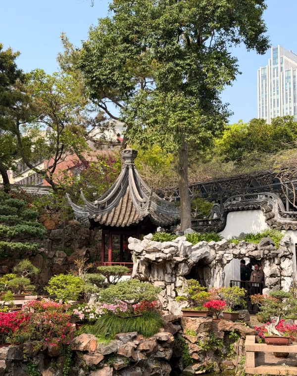 Yu Garden Yu Garden