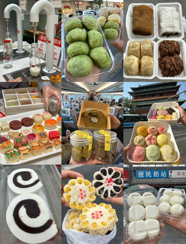 Shilinxia local products Shilinxia local products