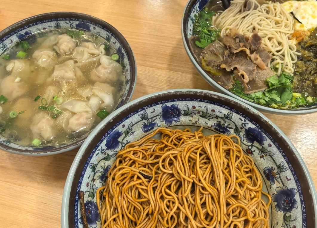 Lu Xun Park food Lu Xun Park food
