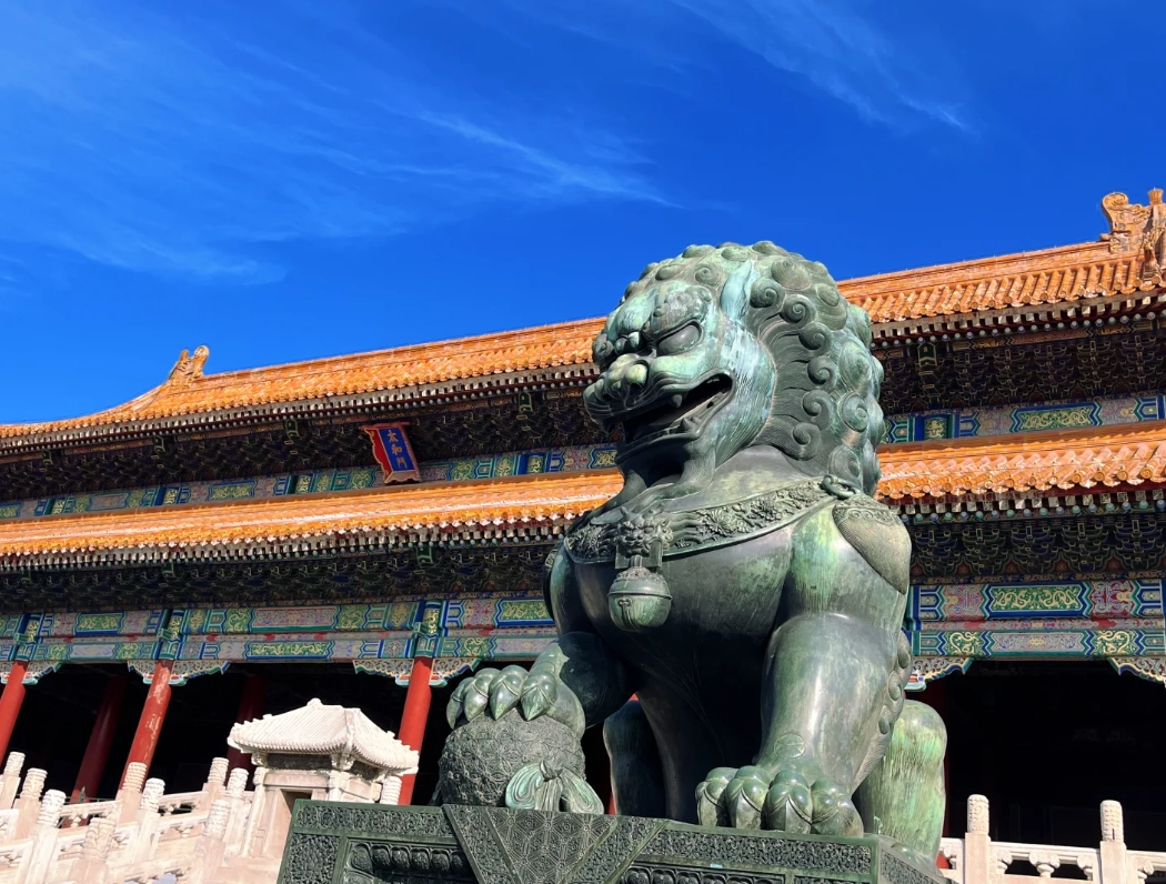 4 days in Beijing