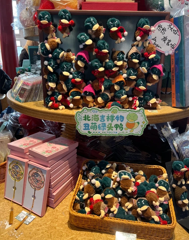 traditional chinese art shopping traditional chinese art shopping