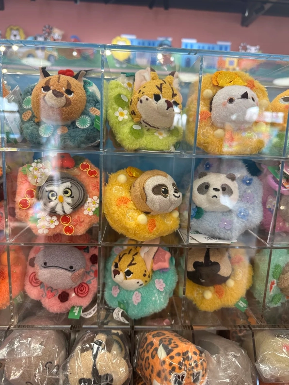 gifts at Beijing Wildlife Park
