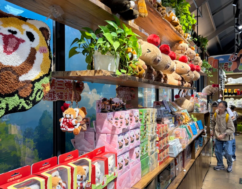 wildlife park merchandise wildlife park merchandise