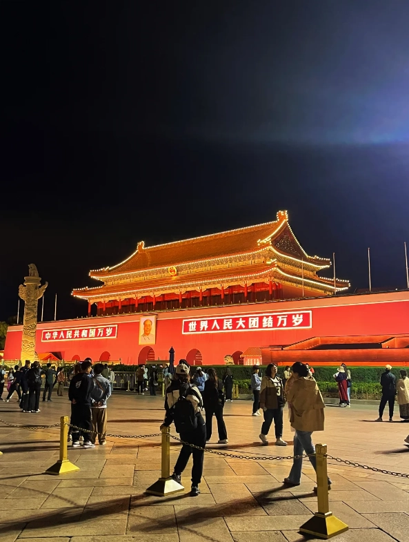 Beijing itinerary Beijing itinerary