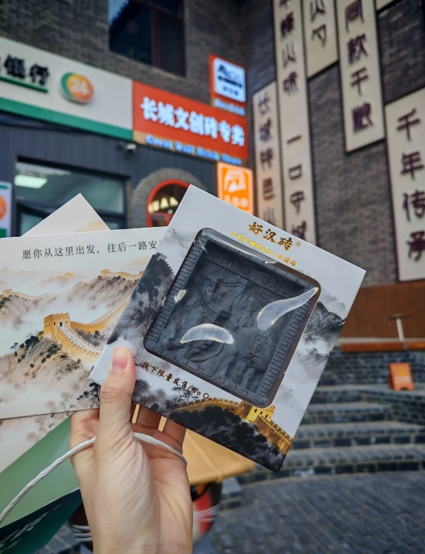 what to buy at Badaling