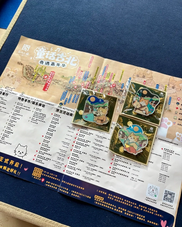 Gubei Water Town & Simatai Great Wall Shopping Guide: Find Authentic Souvenirs