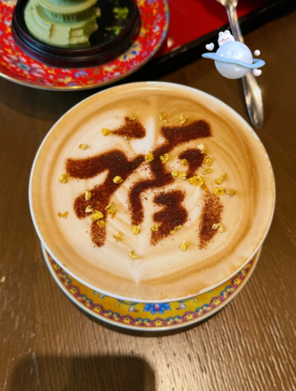imperial cuisine beijing imperial cuisine beijing