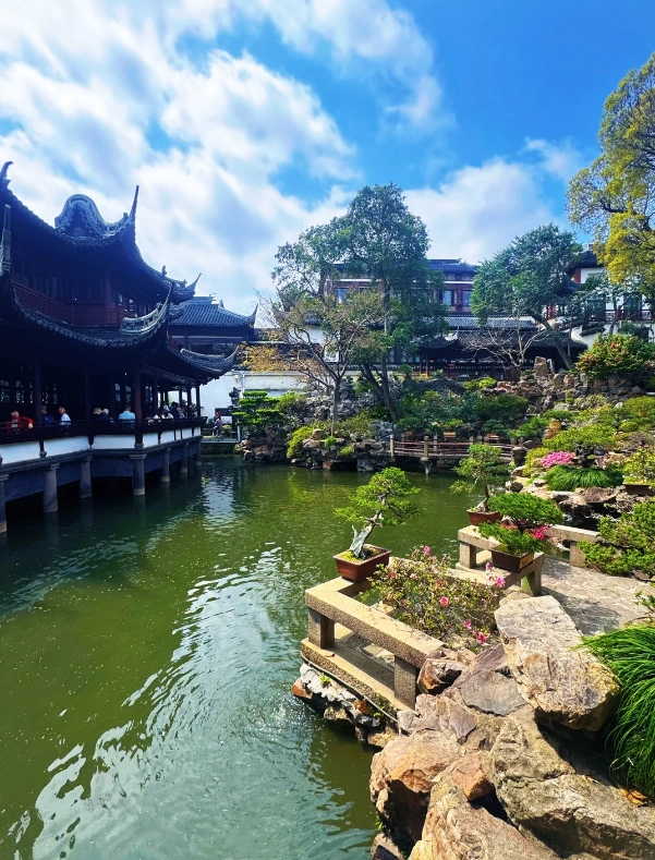 Yu Garden Yu Garden