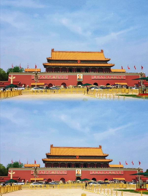 Beijing travel itinerary