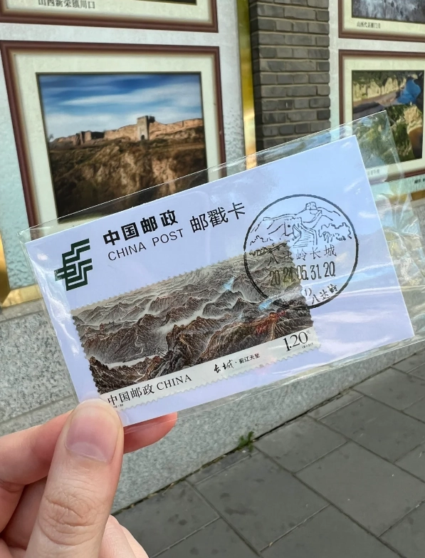 Great Wall gifts