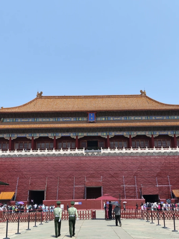 Beijing children's activities