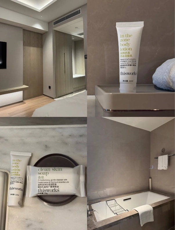 Gucun Park hotels Gucun Park hotels