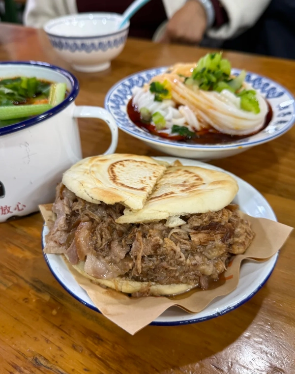 Shaanxi Roujiamo recipe