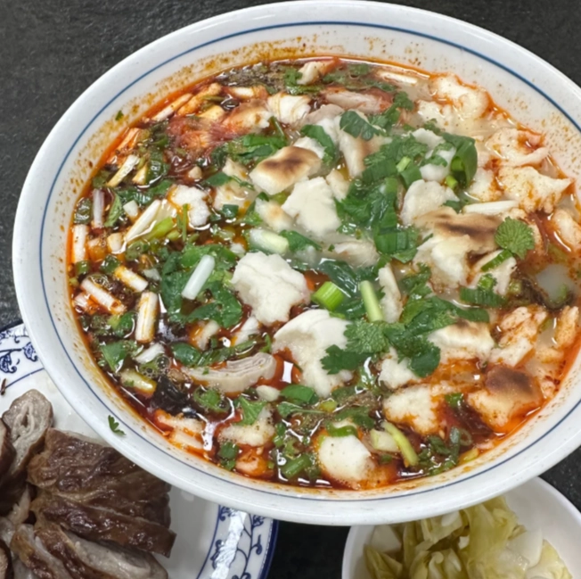 Hulutou Xi'an Hulutou Xi'an