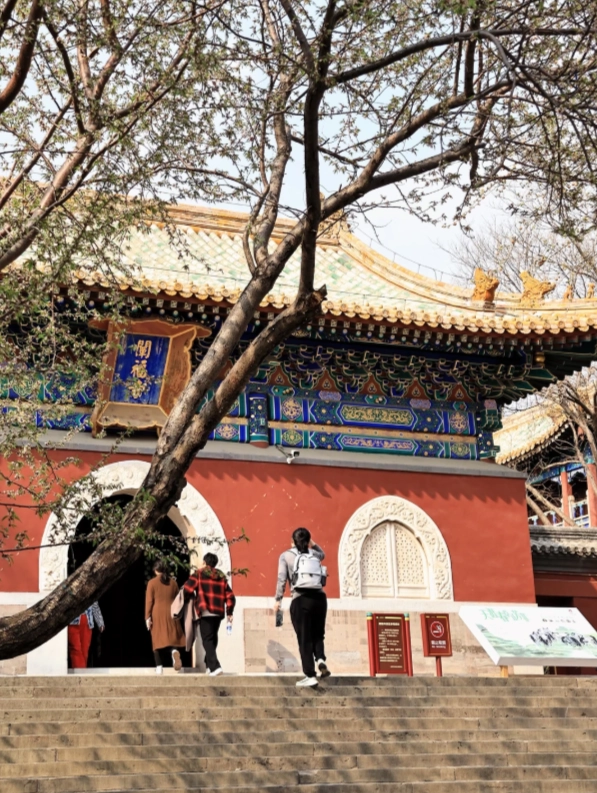 Beijing with kids
