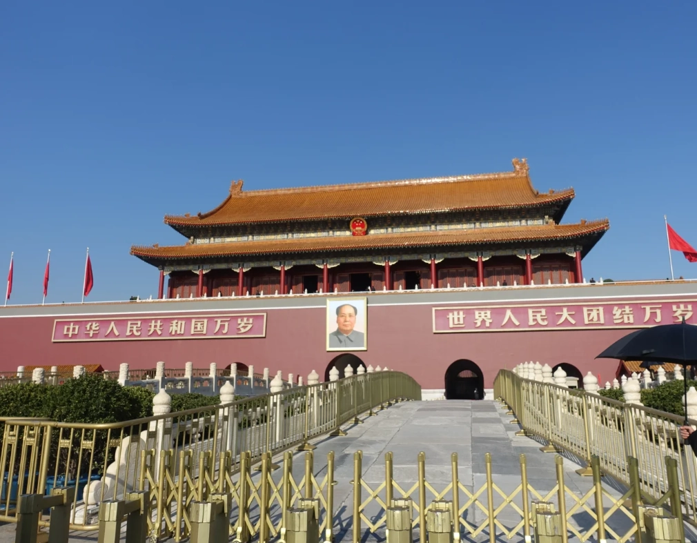 Summer Palace Summer Palace