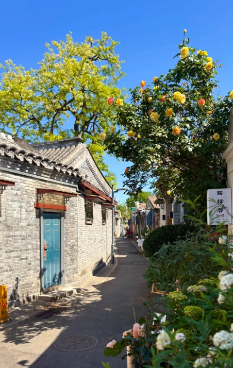 Beijing itinerary Beijing itinerary