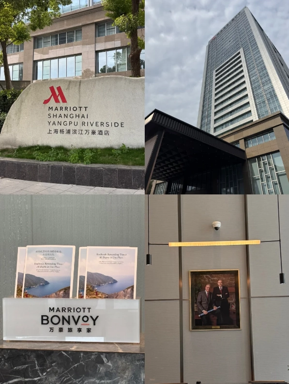where to stay Gucun Park