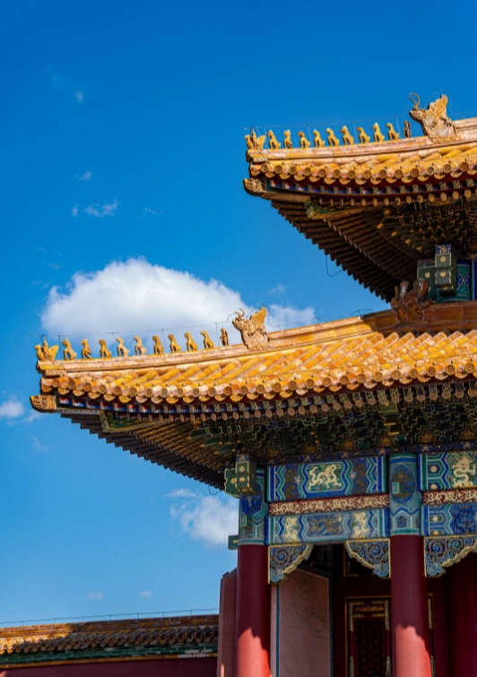 Forbidden City Forbidden City