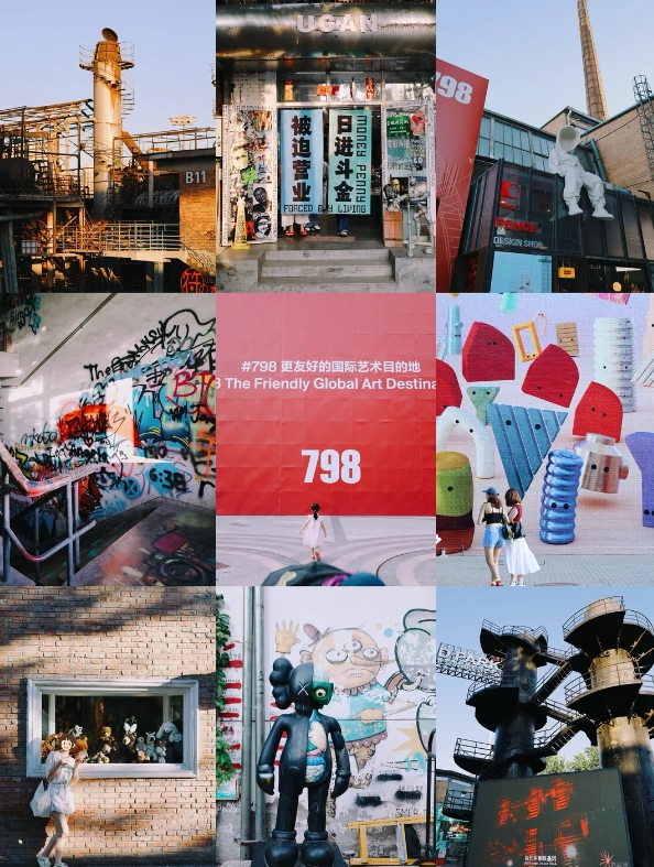 798 art district how to get there 798 art district how to get there