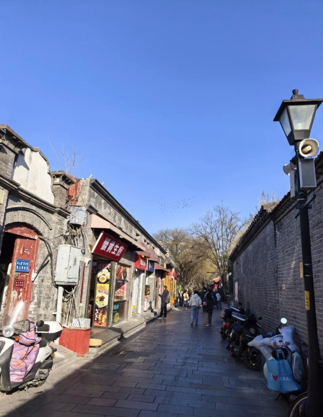 hutong culture guide hutong culture guide