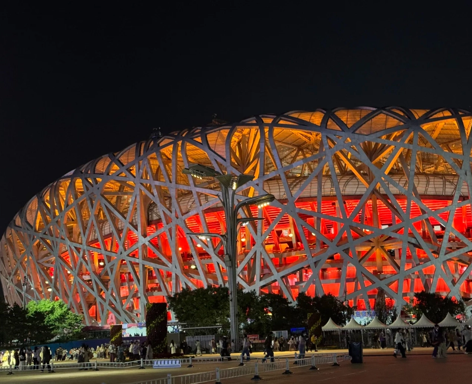 National Stadium Beijing National Stadium Beijing