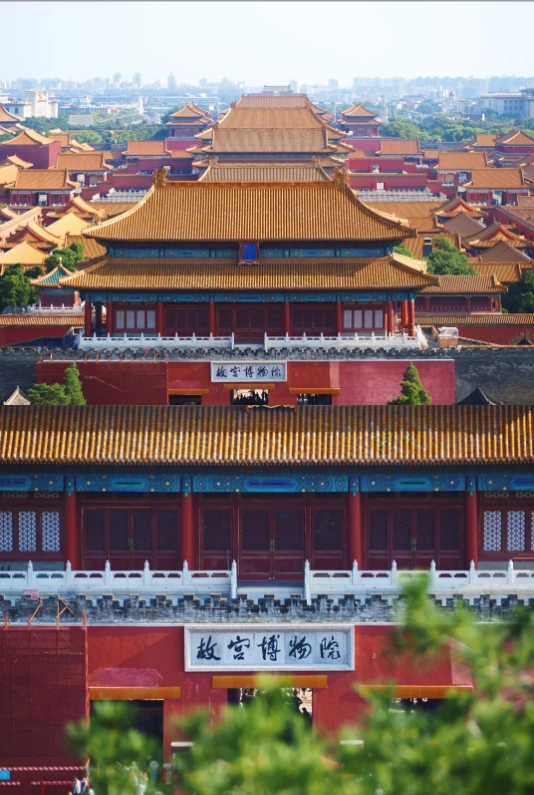 Beijing Imperial Palace Beijing Imperial Palace