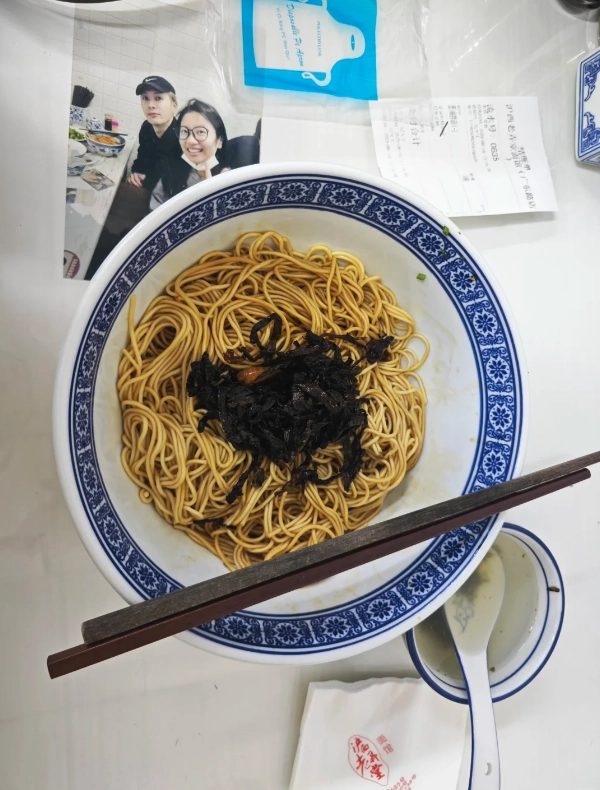 Shanghai scallion oil noodles Shanghai scallion oil noodles
