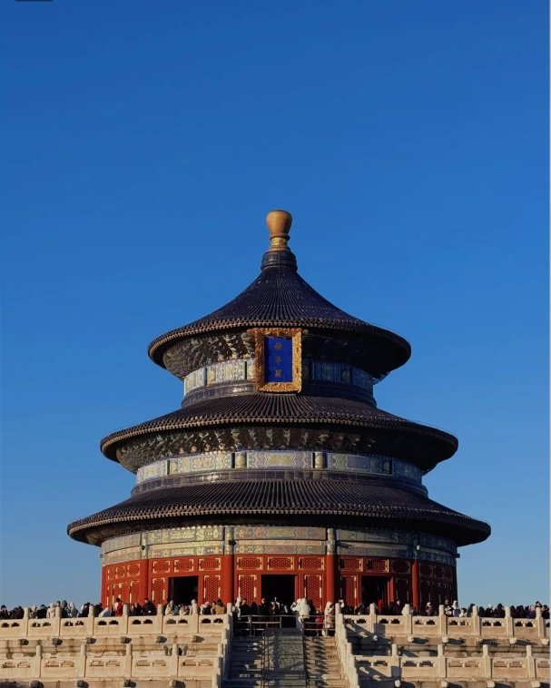Temple of Heaven tickets Temple of Heaven tickets