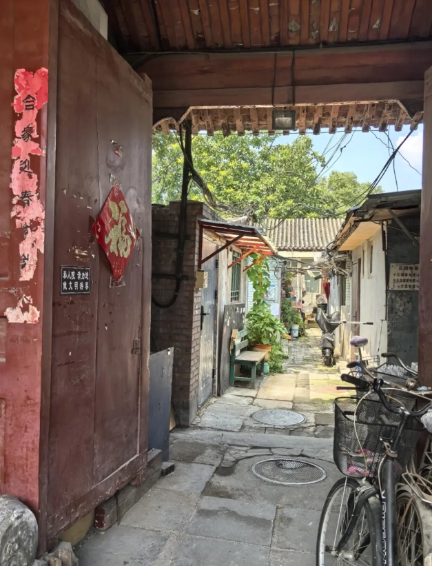 historic Beijing alley historic Beijing alley