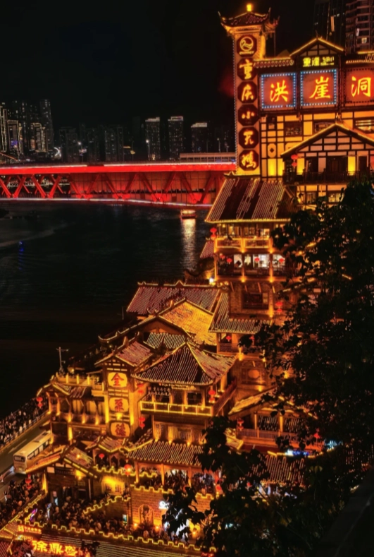 Photo of Hongyadong: 5 days in Chongqing