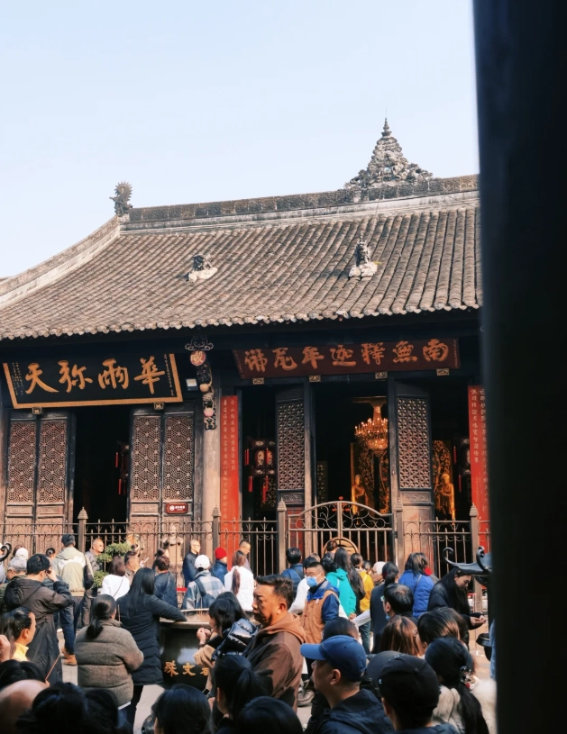 Jinli Ancient Street Jinli Ancient Street