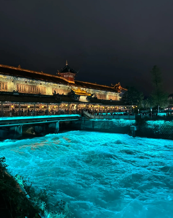 Dujiangyan Irrigation System