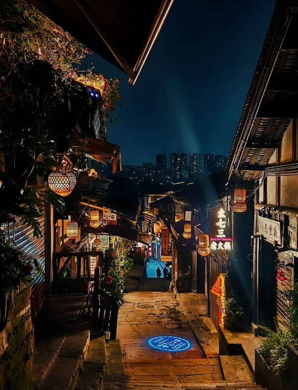 Photo of Hongyadong: Chongqing food guide