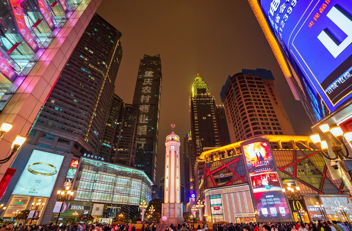 Chongqing travel guide Chongqing travel guide