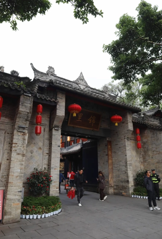 Chengdu tourism Chengdu tourism