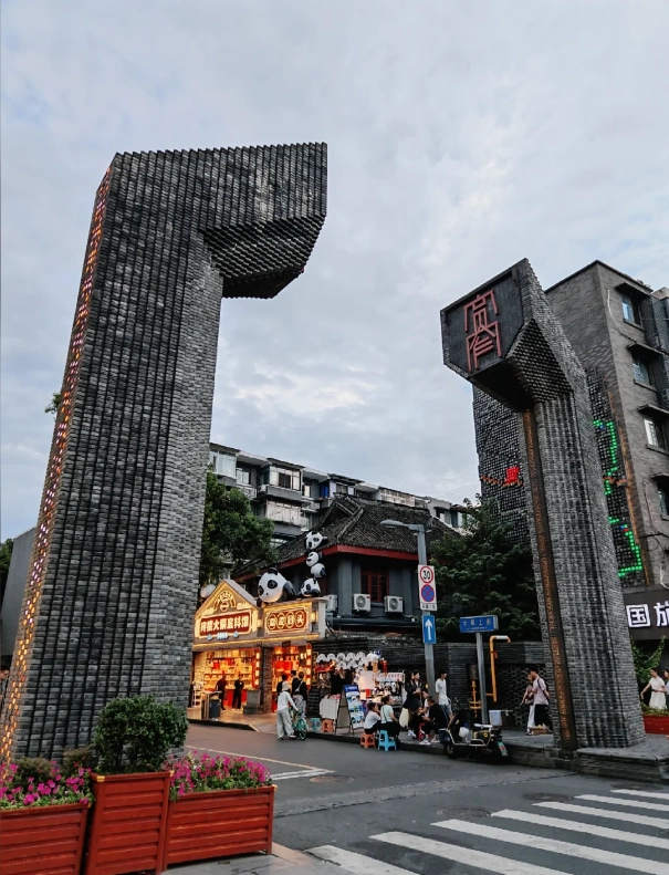 How to Spend 3 Days in Chengdu: A Local's Itinerary for Food, Pandas & Culture