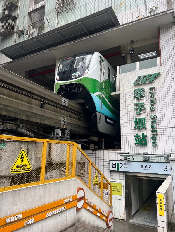 Photo of Liziba Monorail Station: train in building