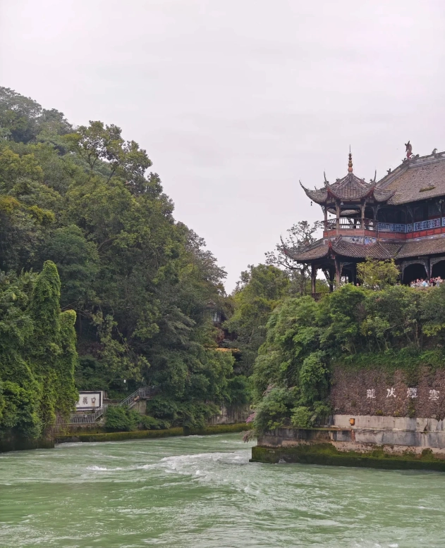 Photo of Dujiangyan Irrigation System: Chengdu day trip