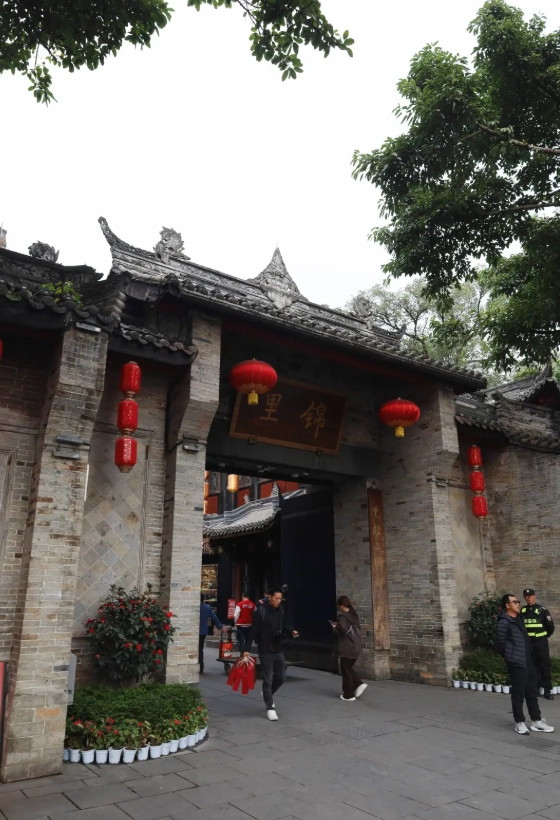 Chengdu itinerary Chengdu itinerary