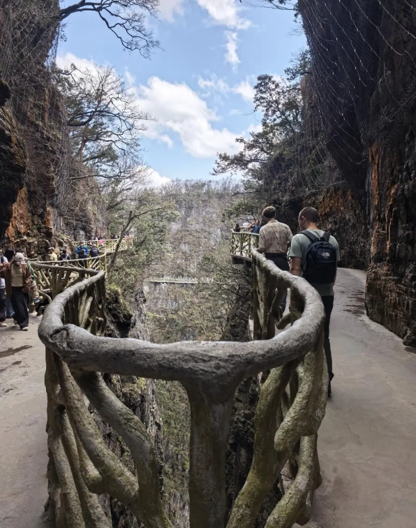 Zhangjiajie National Forest Park
