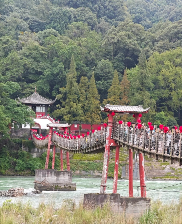 Photo of Dujiangyan Irrigation System: ancient Chinese engineering